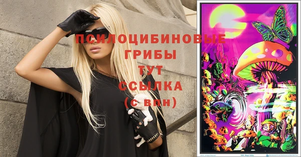 скорость Волгодонск