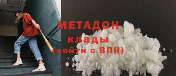 скорость Волгодонск