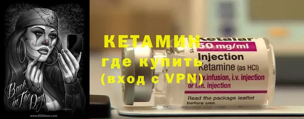 дистиллят марихуана Уссурийск