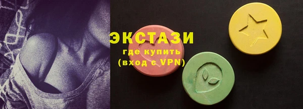 скорость Волгодонск