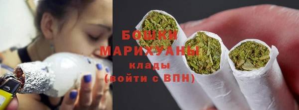 скорость Волгодонск