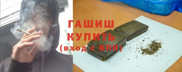 мдпв Магадан