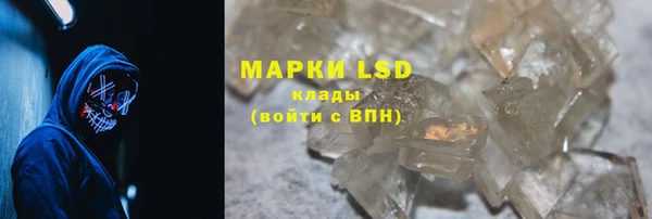 скорость Волгодонск