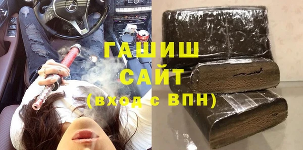 MDMA Майский
