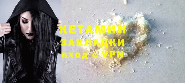 скорость Волгодонск