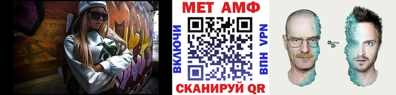 Первитин витя  закладка  Гаврилов Посад 