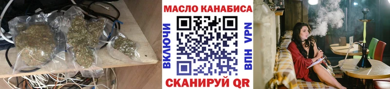 мориарти какой сайт  Гаврилов Посад  ТГК жижа 